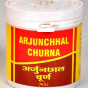 buy Arjunchhal Churna / Powder in Delhi,India