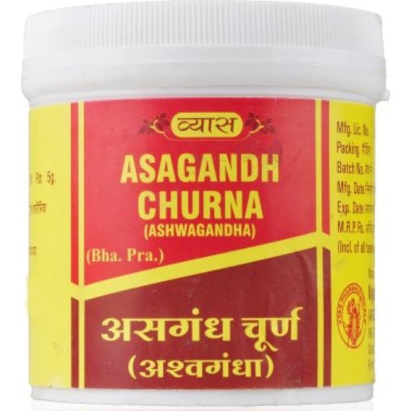 buy Asagandh (Ashwagandha) Churna/ Powder in Delhi,India