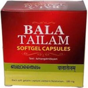 AVS Ayurvedic Bala Tailam Softgel 100Capsules