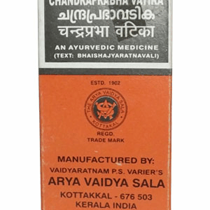 AVS Ayurvedic Chandraprabha Vatika Tablets