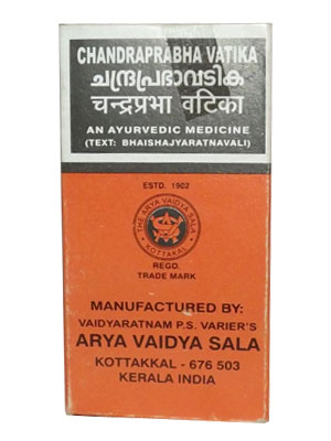 buy AVS Ayurvedic Chandraprabha Vatika 100 Tablets in Delhi,India