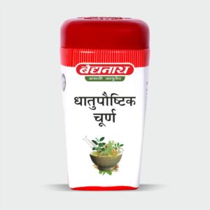 Baidyanath Dhatupoushtik Churna / Powder