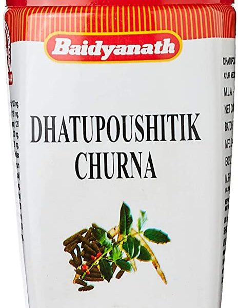 buy Baidyanath Dhatupoushtik Churna / Powder in Delhi,India