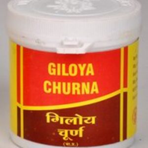 Vyas Giloya Churna / Powder