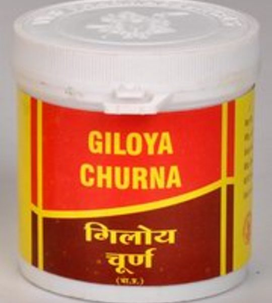 buy Vyas Giloya Churna / Powder in Delhi,India