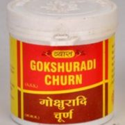 buy Vyas Gokshuradi Churna in Delhi,India