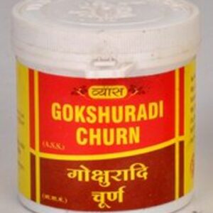 Vyas Gokshuradi Churna