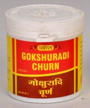 buy Gokshuradi Churna in Delhi,India