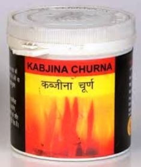 buy Kabjina Churna in Delhi,India