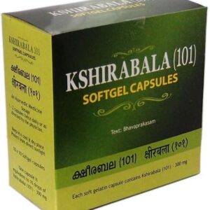 AVS Kshirabala (101) Softgel Capsules