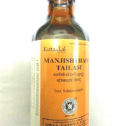 buy Arya Vaidya sala Ayurvedic Manjishthadi Tailam in Delhi,India