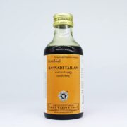 buy Arya Vaidya Sala Ayurvedic Rasnadi Tailam 200ml in Delhi,India