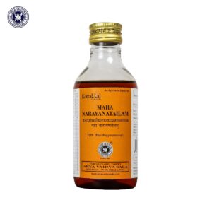 Arya Vaidya Sala Ayurvedic Valiya/Maha Narayana Tailam