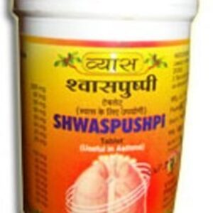 Shwaspushpi Tablet