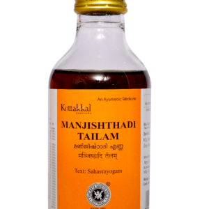 Arya Vaidya Sala Manjishthadi Tailam