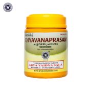 buy Arya Vaidya Sala Chyavanaprasam 500gms in Delhi,India