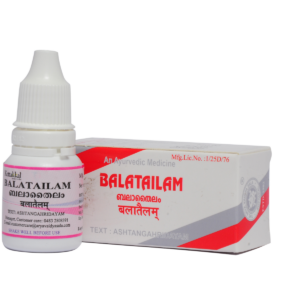 Arya Vaidya Sala Bala Tailam 10ml