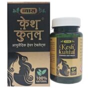 buy Vyas Keshkuntal Tablets in Delhi,India