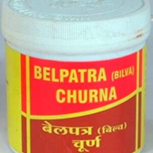 Vyas Belpatra (Bilva) Churna / Powder