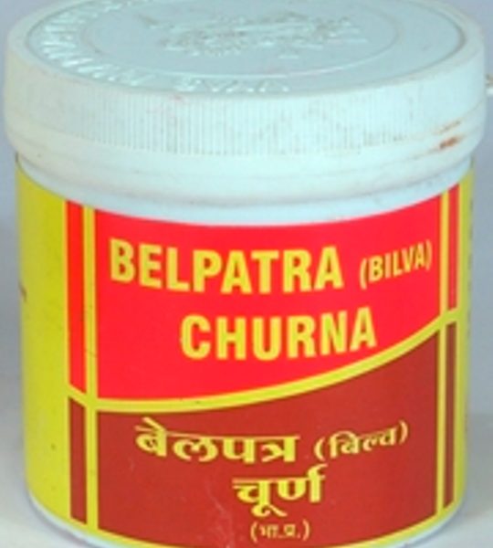 buy Belpatra (Bilva) Churna / Powder in Delhi,India