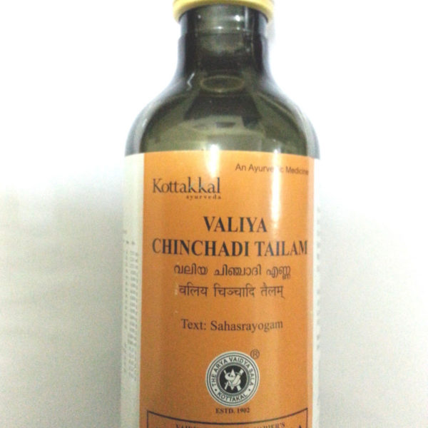 buy Arya Vaidya sala Valiya Chinchadi Tailam 200ml in Delhi,India