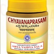 buy Arya Vaidya Sala Chyavanaprasam 500gms in Delhi,India