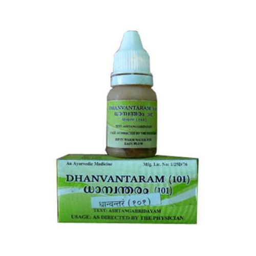 buy AVS Ayurvedic Dhanvantaram Tailam 10ml in Delhi,India