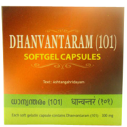 buy Kottakal Dhanwantharam (101) Softgel Capsules in Delhi,India