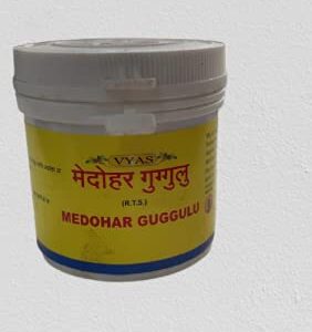 Vays Medohar Guggulu