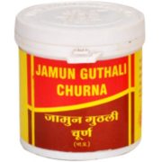 buy Jamun Guthli Churna/Powder in Delhi,India