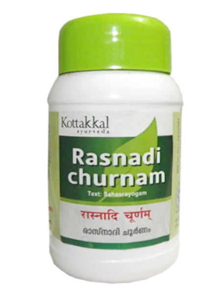 buy AVS Ayurvedic Rasnadi Churanam/Powder 50gms in Delhi,India