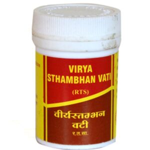 Virya Stambhan Vati