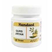 buy Hamdard Qurs Jiryan Tablets in Delhi,India