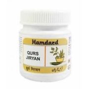 buy Hamdard Qurs Jiryan Tablets in Delhi,India