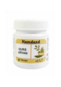 buy Hamdard Qurs Jiryan in Delhi,India