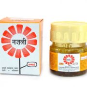 buy Hamdard Nazli | Najli | Cold and catarrh | Nasal | Unani in Delhi,India