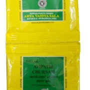 buy Arya Vaidya sala 2x Avipathi churnam 10gm in Delhi,India