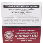 buy Arya Vaidya Sala Yogaraja guggulu Vatika 100 Pills in Delhi,India