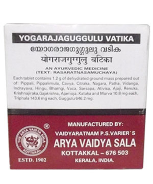 buy Arya Vaidya Sala Yogaraja guggulu Vatika 100 Pills in Delhi,India