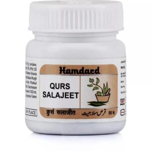 Hamdard Qurs Salajeet