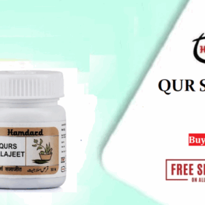 Hamdard Qurs Salajeet