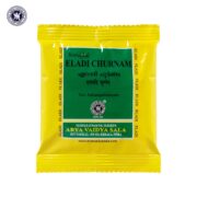 buy Arya Vaidya Sala Eladi Churnam in Delhi,India