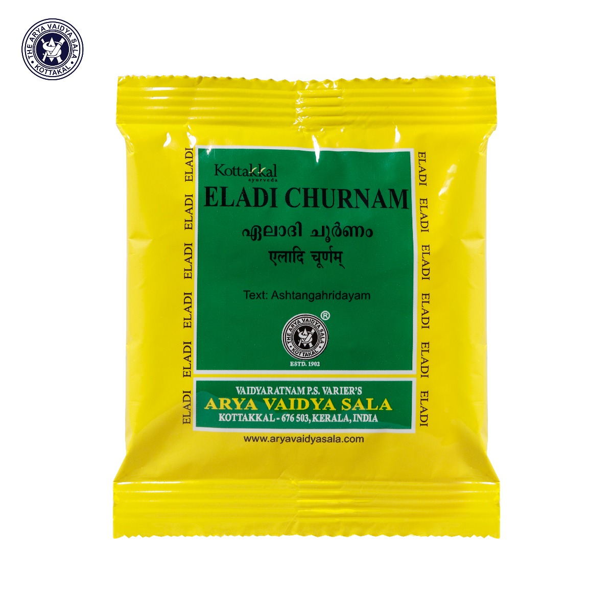 buy Arya Vaidya Sala Eladi Churnam in Delhi,India buy Arya Vaidya Sala Eladi Churnam in Delhi,India