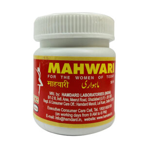 Hamdard Mahwari capsules