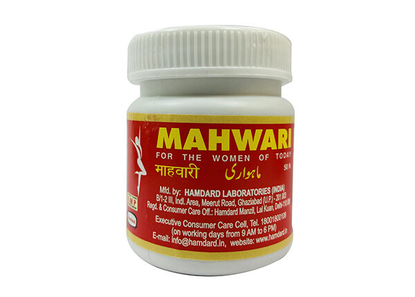 buy Hamdard Mahwari capsules in Delhi,India