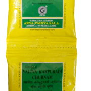 buy Arya Vaidya Sala Valiya Karpuradi churnam in Delhi,India