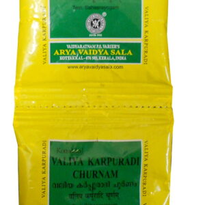 Arya Vaidya Sala Valiya Karpuradi churnam