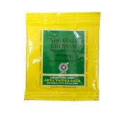 buy 2 X 10gm AVS Yogaraja Churnam in Delhi,India