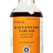 buy Arya Vaidya Sala Kayyanyadi Thailam 200ml in Delhi,India