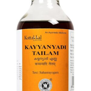 Arya Vaidya Sala Kayyanyadi Thailam 200ml